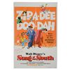 Image 1 : A Signed "Song of the South" 1980 Re-Release Poster.