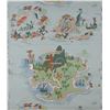Image 2 : Four Rolls of 1950s "Peter Pan" Wallpaper.