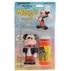 Image 2 : A 1986 Mickey Mouse Bubble Set.