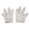 Image 2 : Mickey Mouse Retail Costume Gloves by Cesar.