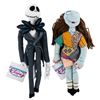 Image 2 : A Collection of "Nightmare Before Christmas" Beanbag Plushies.