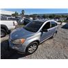 Image 2 : HONDA CR-V 2007 ADT