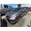 Image 2 : NISSAN VERSA 2016 T-DONATION