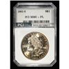 Image 1 : 1881-S MORGAN DOLLAR PL PCI SUPERB GEM BU