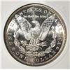 Image 3 : 1881-S MORGAN DOLLAR PL PCI SUPERB GEM BU