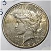 Image 1 : 1923-S PEACE DOLLAR
