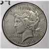 Image 1 : 1934 PEACE DOLLAR