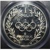 Image 3 : 1988-S $1 COMMEM OLYMPIAD PCGS PR69DCAM