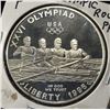 Image 1 : 1996-P $1 COMMEM OLYMPIC ROWING PROOF