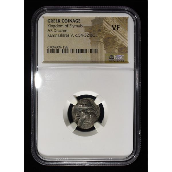 KAMNASKIRES V, C.54-32 BC NGC VF(SILVER)