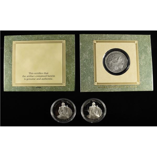(3) COMMEMORATIVE HALF DOLLAR