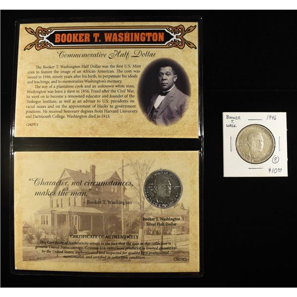 (2) 1946 BOOKER T WASHINGTON HALF DOLLARS