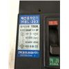 Image 2 : Lot of (4) Misc. Circuit Breakers
