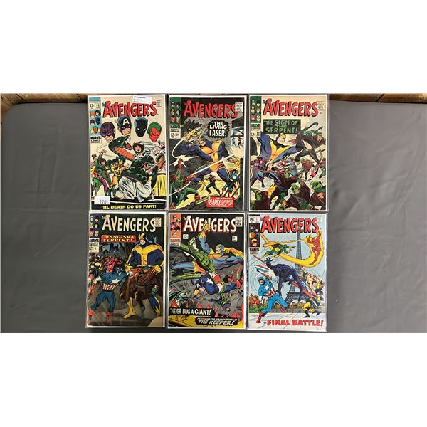 (6) MARVEL THE AVENGERS COMIC BOOKS INCLUDING; #31, 32, 33, 34, 60 & 71