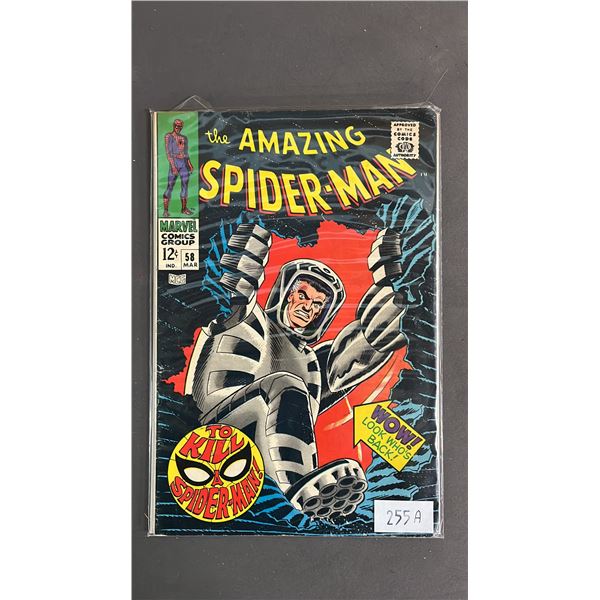 MARVEL THE AMAZING SPIDER-MAN #58 COMIC BOOK