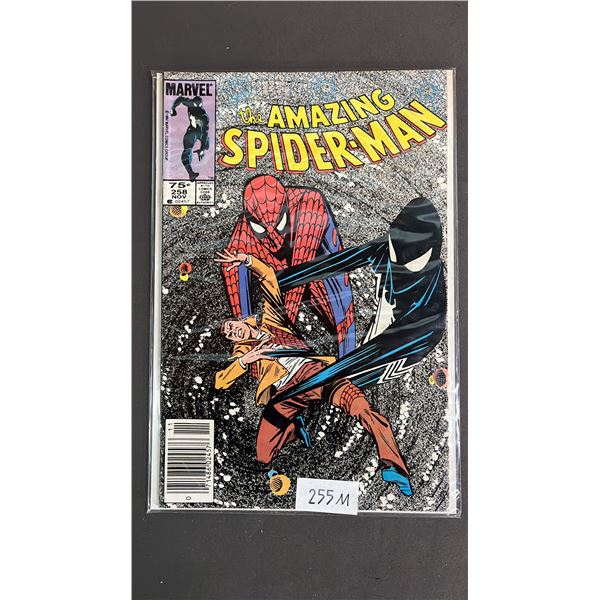 MARVEL THE AMAZING SPIDER-MAN #258 COMIC BOOK