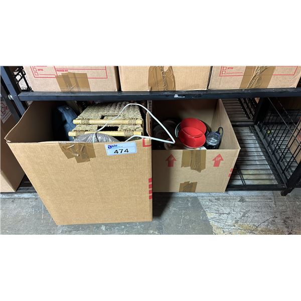 SHELF OF ASSORTED HOUSEHOLD GOODS: DISHES, WICKER BASKETS, INFRARED HAND MASSAGER & MORE