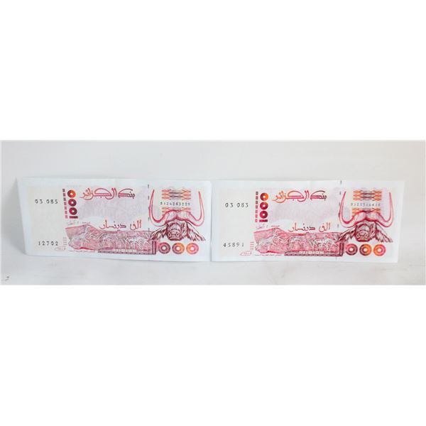 $2000 ALGERIAN DINAR BILLS LOT