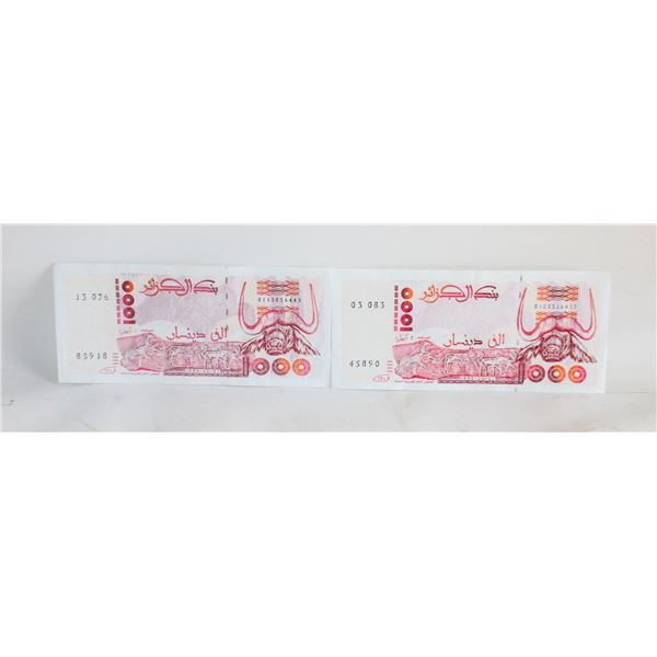 $2000 ALGERIAN DINAR BILLS LOT