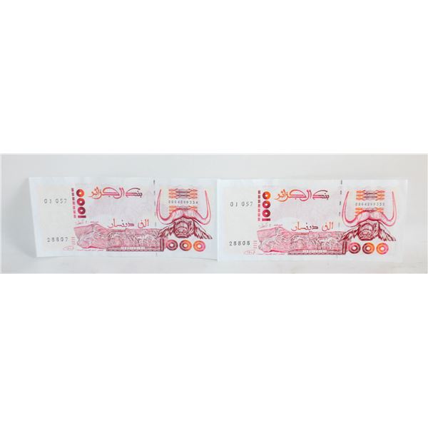 $2000 ALGERIAN DINAR BILLS LOT
