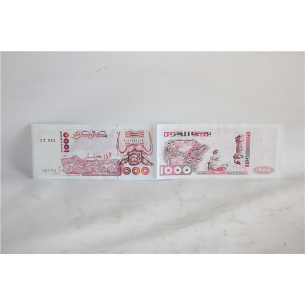 $2000 ALGERIAN DINAR BILLS LOT