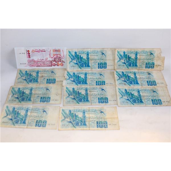 $2000 ALGERIAN DINAR BILLS LOT