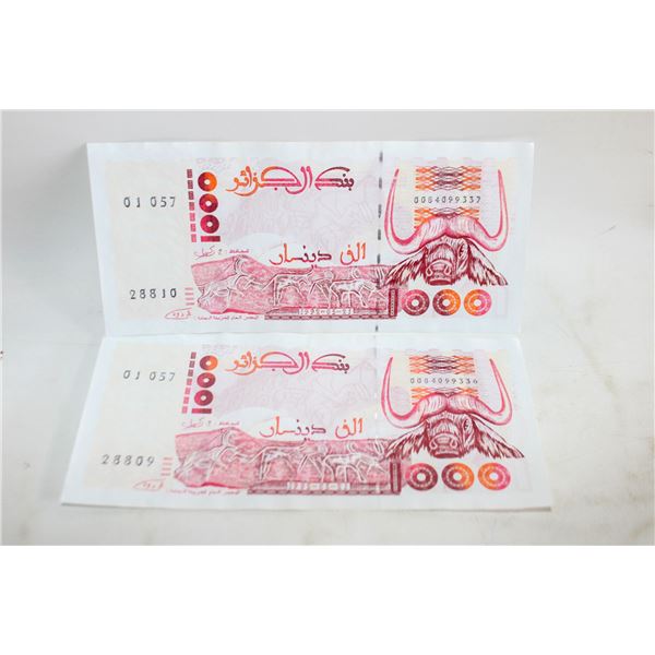 $2000 ALGERIAN DINAR BILLS LOT