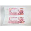 Image 1 : $2000 ALGERIAN DINAR BILLS LOT
