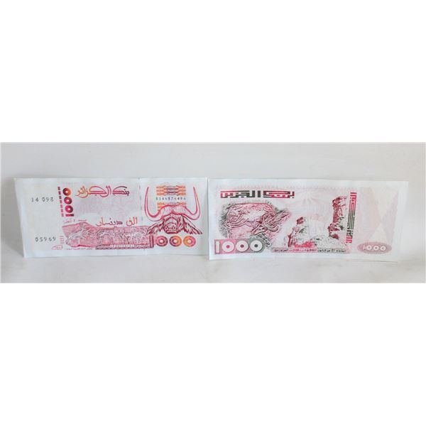 $2000 ALGERIAN DINAR BILLS LOT