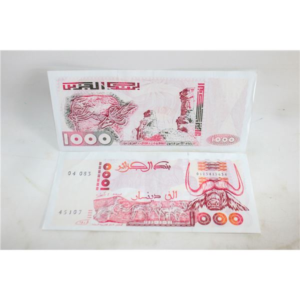 $2000 ALGERIAN DINAR BILLS LOT