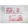 Image 1 : $2000 ALGERIAN DINAR BILLS LOT