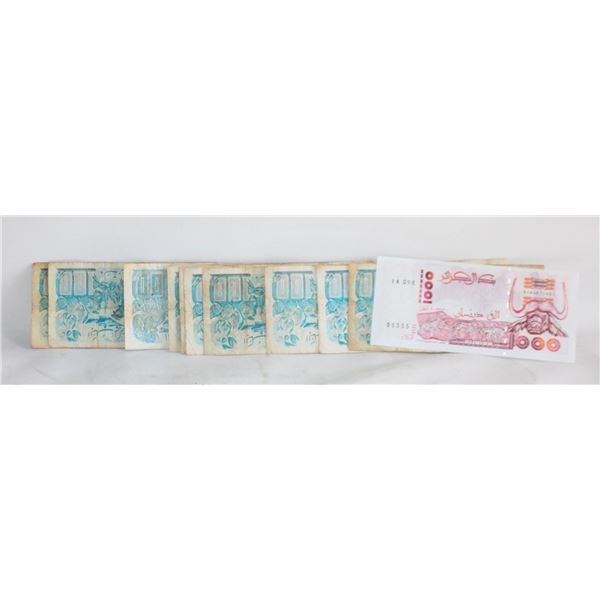 $2000 ALGERIAN DINAR BILLS LOT