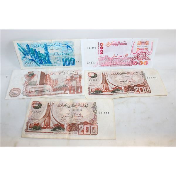 $2000 ALGERIAN DINAR BILLS LOT
