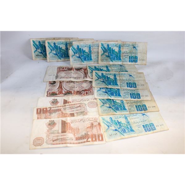 $2000 ALGERIAN DINAR BILLS LOT