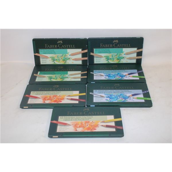 LOT OF 7 FABER CASTELL ARTISTS WATER COLOR