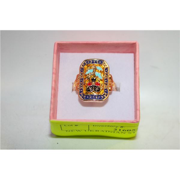 NEW UKRAINIAN STYLE RING SZ8