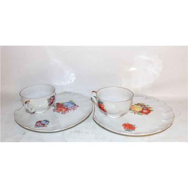 VINTAGE SET OF TWO JAPANESE TEA CUP AND