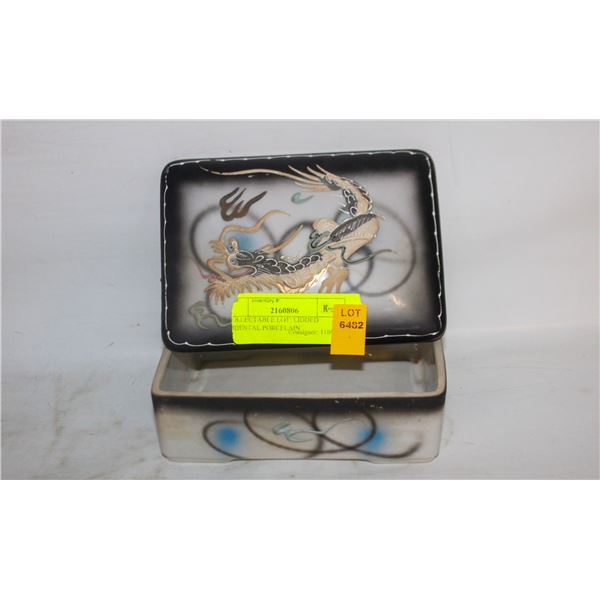 COLLECTABLE LOT: LIDDED ORIENTAL PORCELAIN