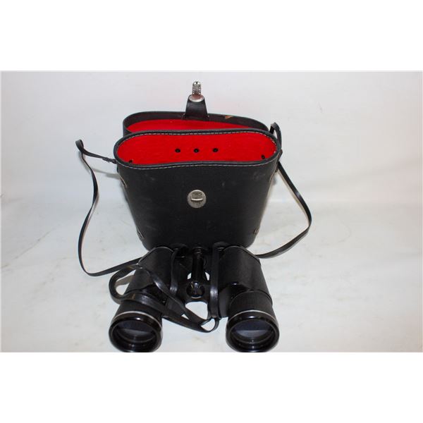 16 X 50 SKYLINE BINOCULERS