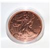 Image 1 : 1 OZ FINE 999 COPPER COIN