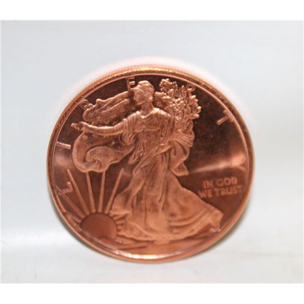 1 OZ SOLID 999 COPPER COIN