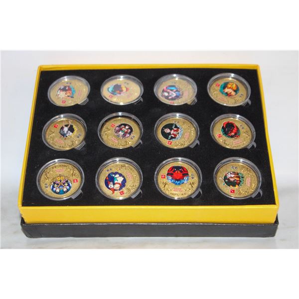 HOROSCOPE COMMEMORATIVE GOLD LEAF COINS