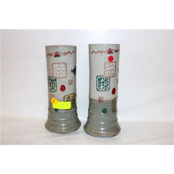 PAIR VINTAGE ORIENTAL PORCELAIN SPILL VASES