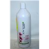 Image 1 : MATRIX BIOLAGE COLOR LAST ORCHID CONDITIONER
