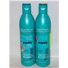 Image 1 : 2 MATRIX ESSENTIALS XL CONDITIONER 400ML BOTTLES