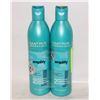 Image 1 : 2 MATRIX ESSENTIALS XL CONDITIONER 400ML BOTTLES