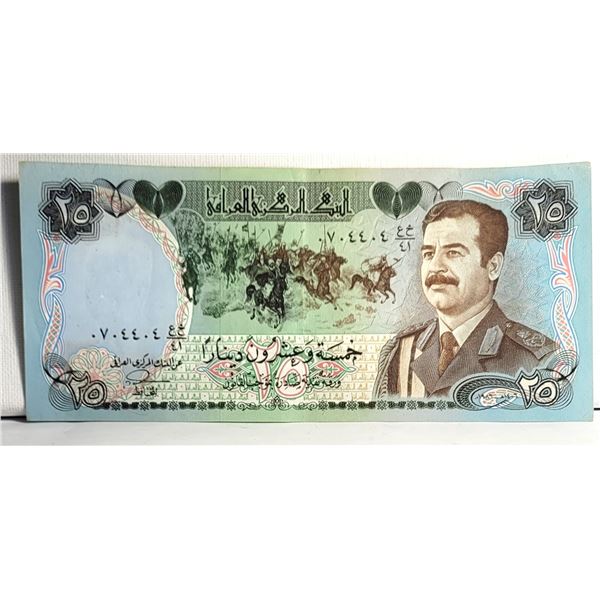 8)  FROM 1986 UNCIRCULATED 25 DINARS