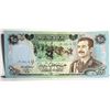 Image 1 : 8)  FROM 1986 UNCIRCULATED 25 DINARS