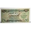 Image 1 : 7)  FROM 1980 IRAQ, 25 DINARS BANKNOTE.