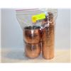 Image 1 : COPPER WATER BOTTLE & COPPER MUGS-ESTATE